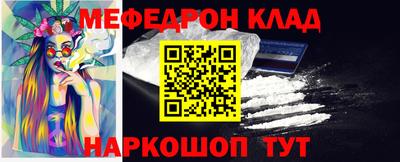 кокаин колумбия Донской