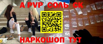 мефедрон мука Дубна