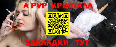 мефедрон мука Дубна