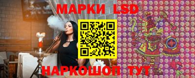 шишки Донецк