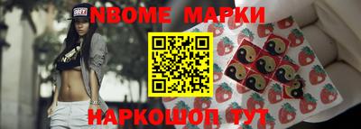 кокаин колумбия Донской