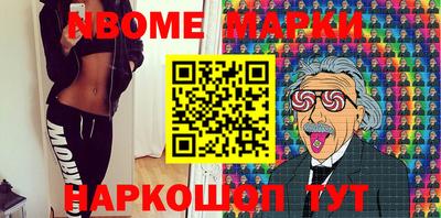 мефедрон мука Дубна