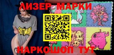 кокаин колумбия Донской