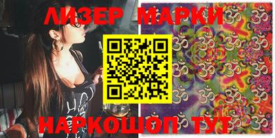 мефедрон мука Дубна