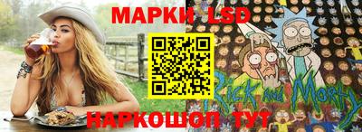 мефедрон мука Дубна