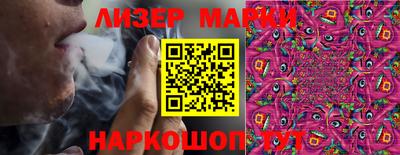 мефедрон мука Дубна