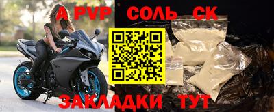 мефедрон мука Дубна