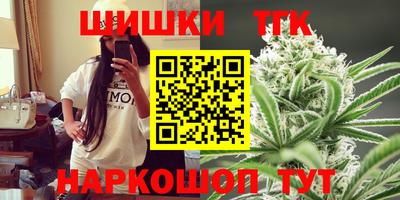 кокаин колумбия Донской