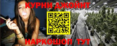 мефедрон мука Дубна