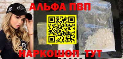 мефедрон мука Дубна