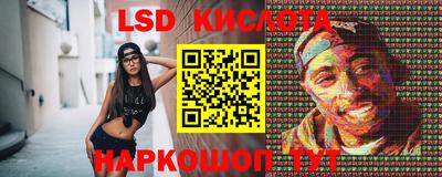 мефедрон мука Дубна