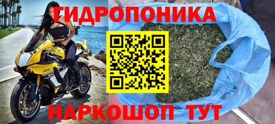 кокаин колумбия Донской