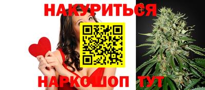 кокаин колумбия Донской