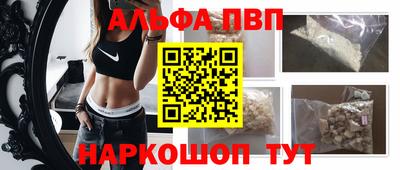 мефедрон мука Дубна