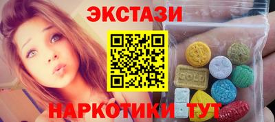 кокаин колумбия Донской