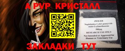 кокаин колумбия Донской