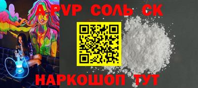 мефедрон мука Дубна