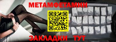 кокаин колумбия Донской