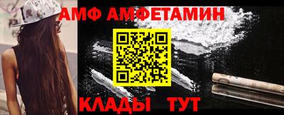 мефедрон мука Дубна