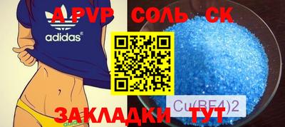 мефедрон мука Дубна