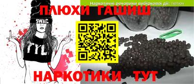 мефедрон мука Дубна