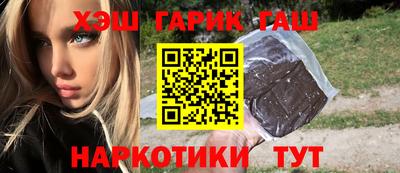 кокаин колумбия Донской