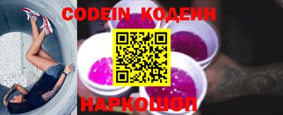 кокаин колумбия Донской