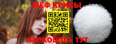 кокаин колумбия Донской